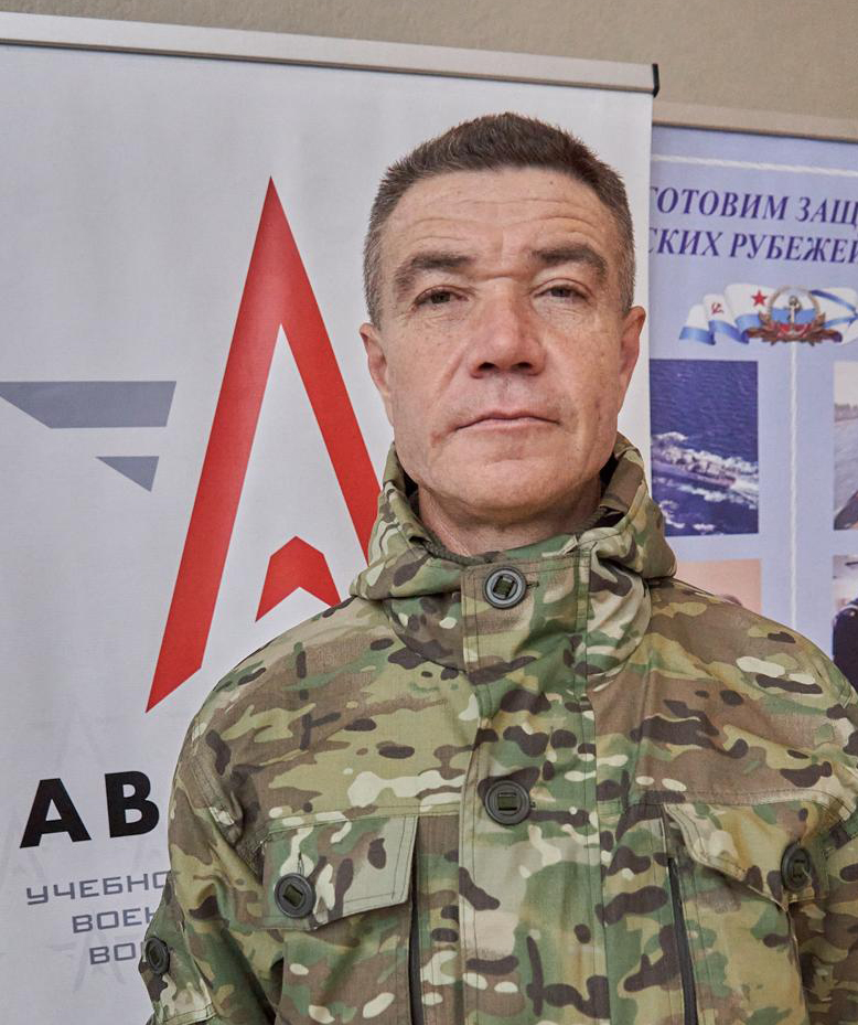 Штром Георгий Александрович