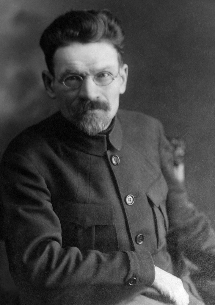 Михаил Иванович Калинин