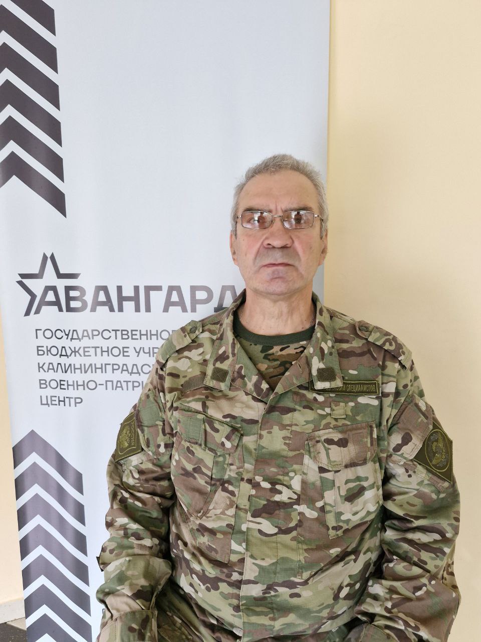 Фомин Александр Николаевич