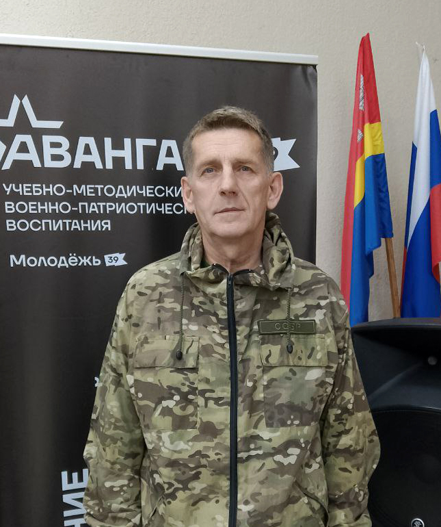 Спесивцев Юрий Вениаминович