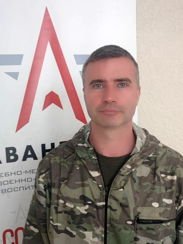 Бакланов Александр Петрович