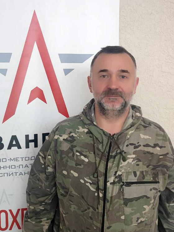 Турулин Сергей Александрович