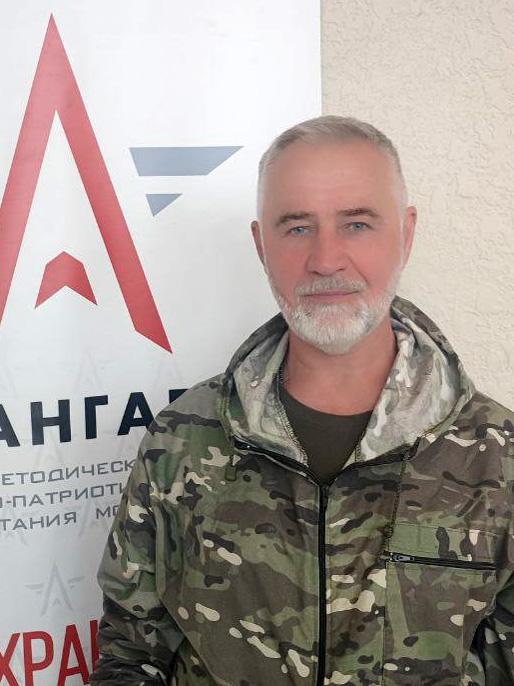 Гурячков Валерий Геннадьевич