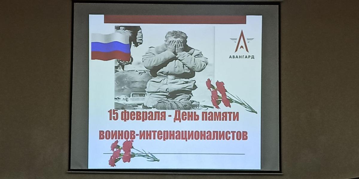 5-я смена — вопреки морозам