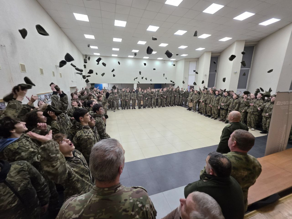 Закрытие 20 смены