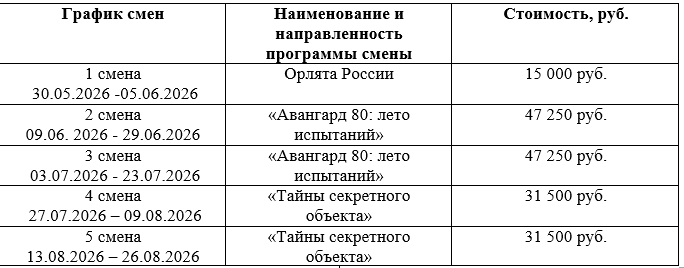 2026-03-31_21-46-20.png