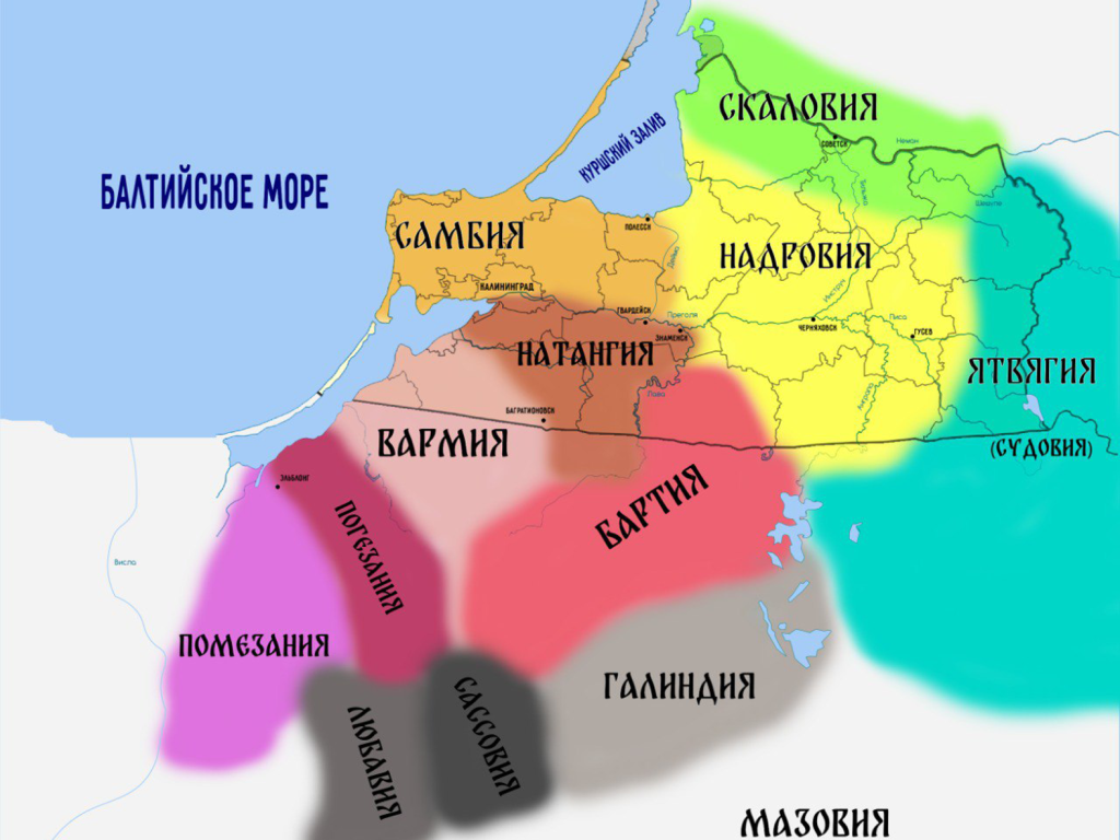 Схема расселения пруссов.png Схема расселения пруссов.png